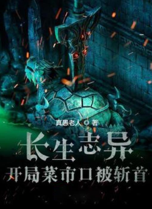 求秩为1的n阶方阵的jordan标准型游戏画面